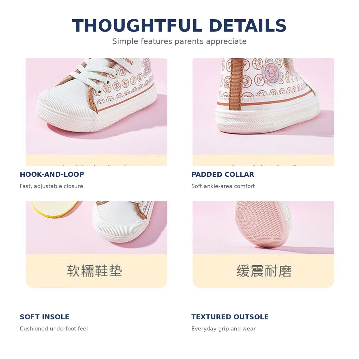 Sensori™ MiniMonogram Easy-On High-Top Sneakers