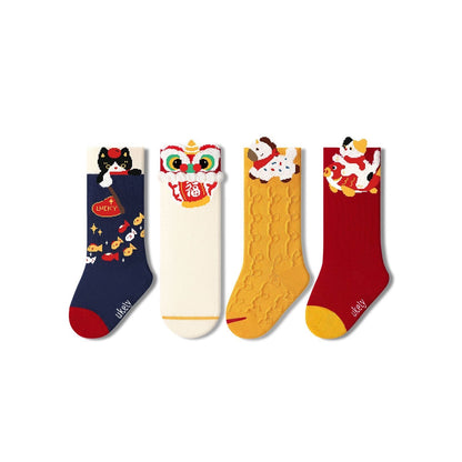 Sensori™ Storybook Worlds Crew Socks