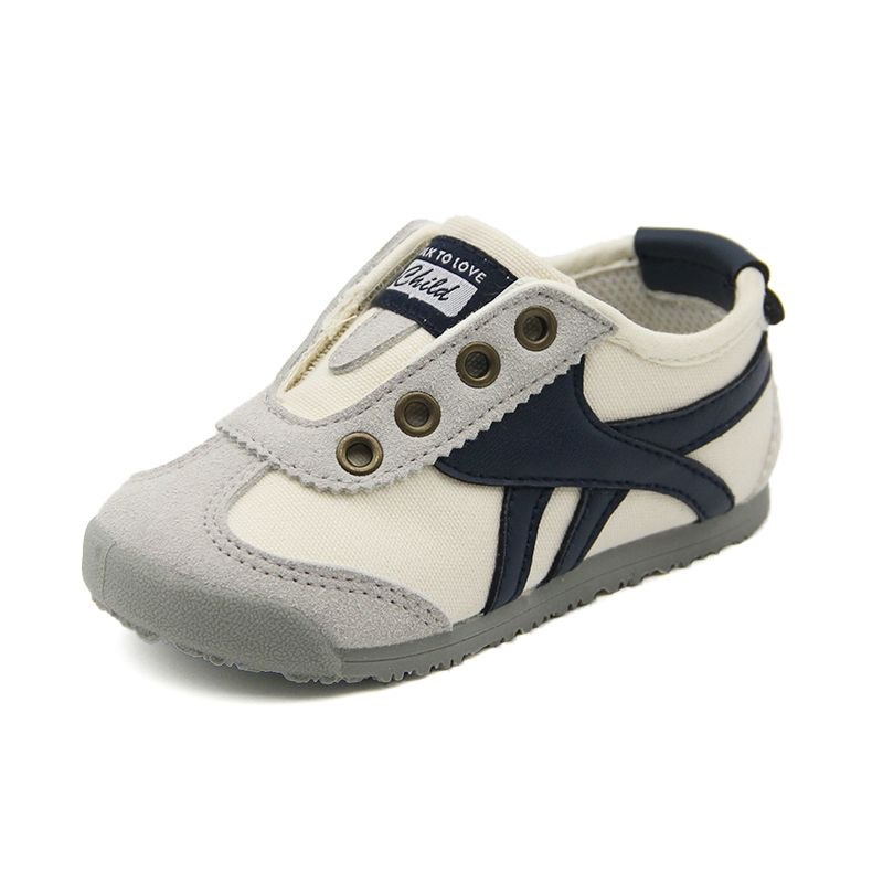 Sensori™ Retro Explorer Barefoot Sneakers