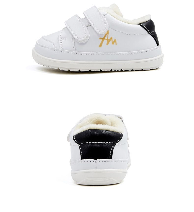 Sensori™ Pulse Active Sneakers