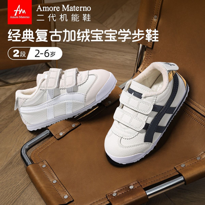 Sensori™ Court-Star Sneakers