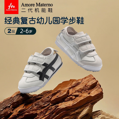 Sensori™ Court-Star Sneakers
