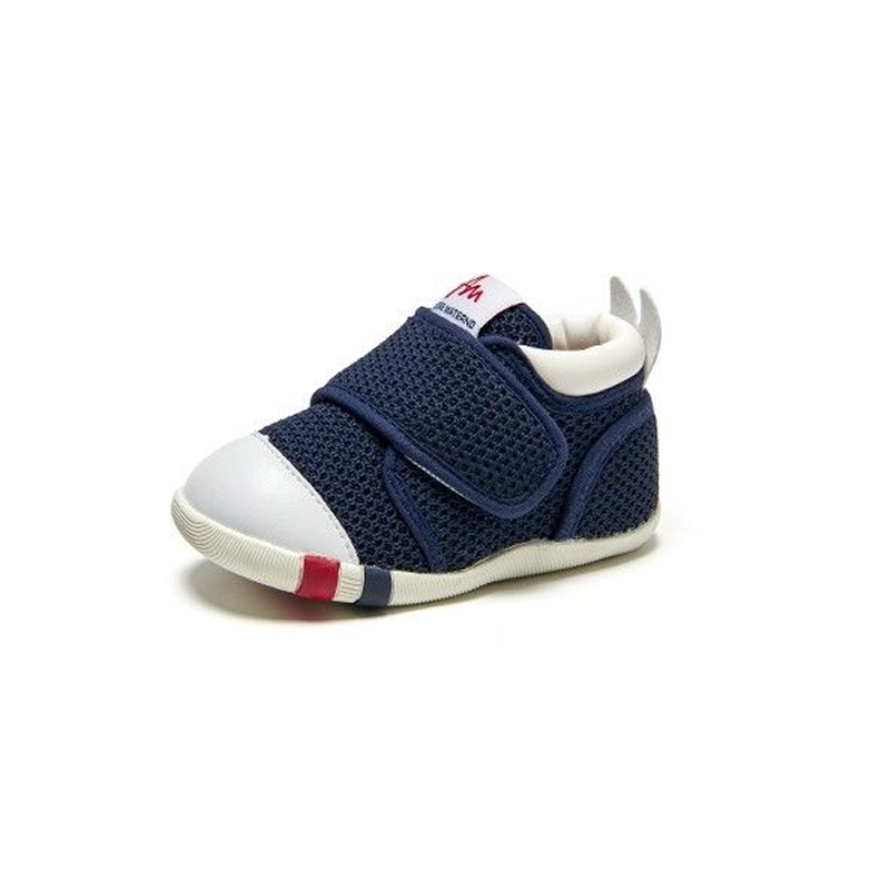 Sensori™ Cradle-Step Pre-Walkers